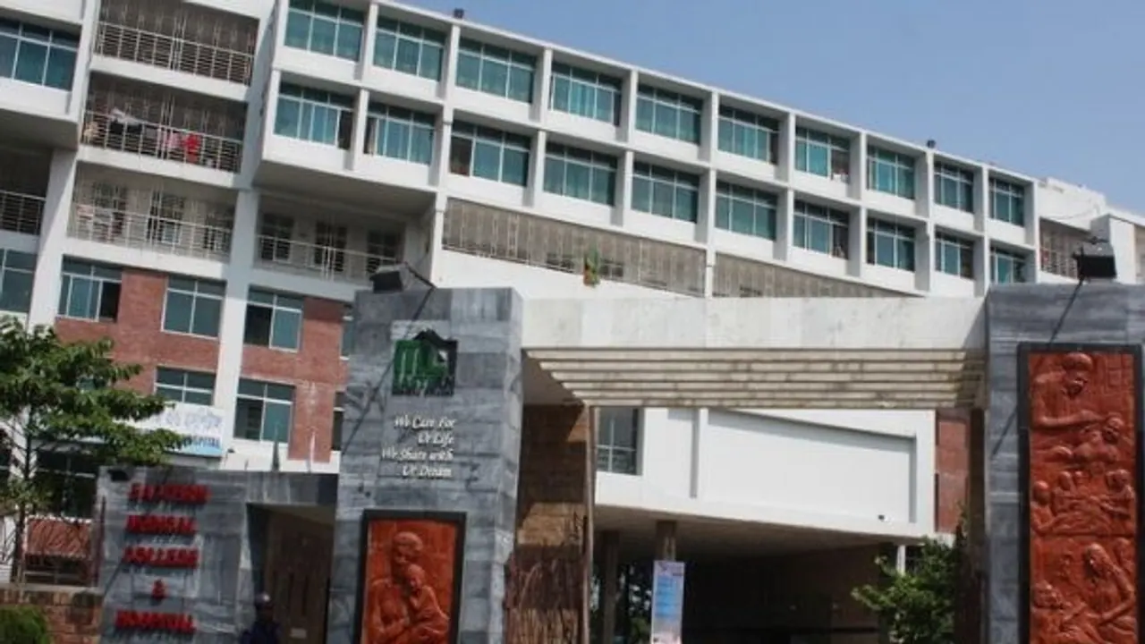 Eastern Medical College campus or college building in Cumilla, Bangladesh
