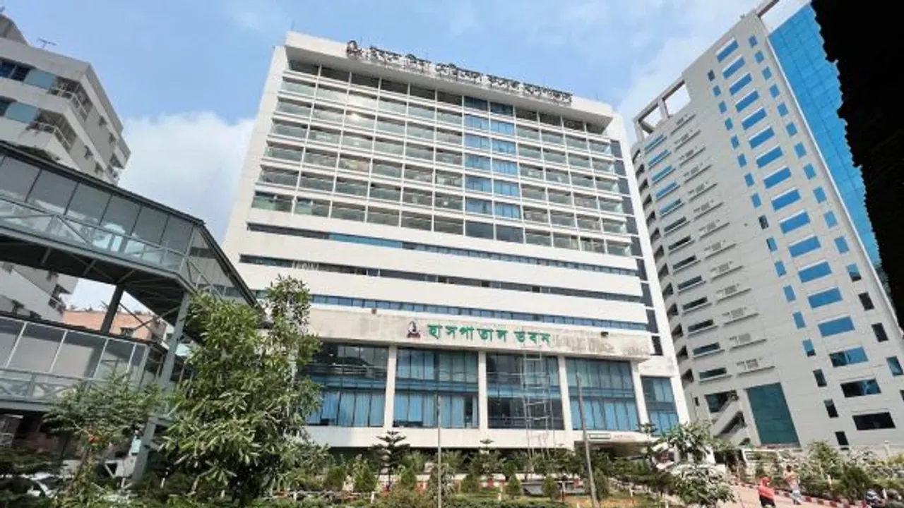 Ibn Sina Medical College campus or college building in Dhaka, Bangladesh