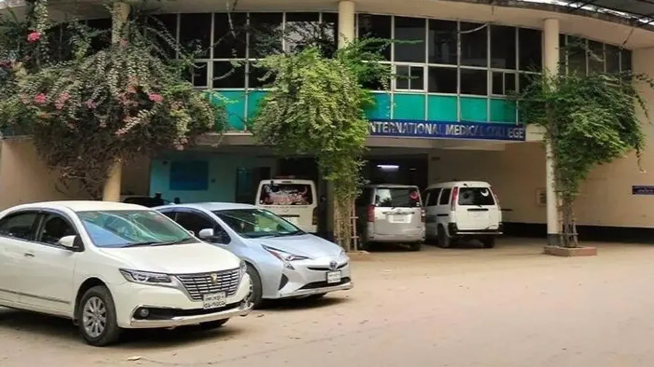 International Medical College campus or college building in Gazipur, Bangladesh