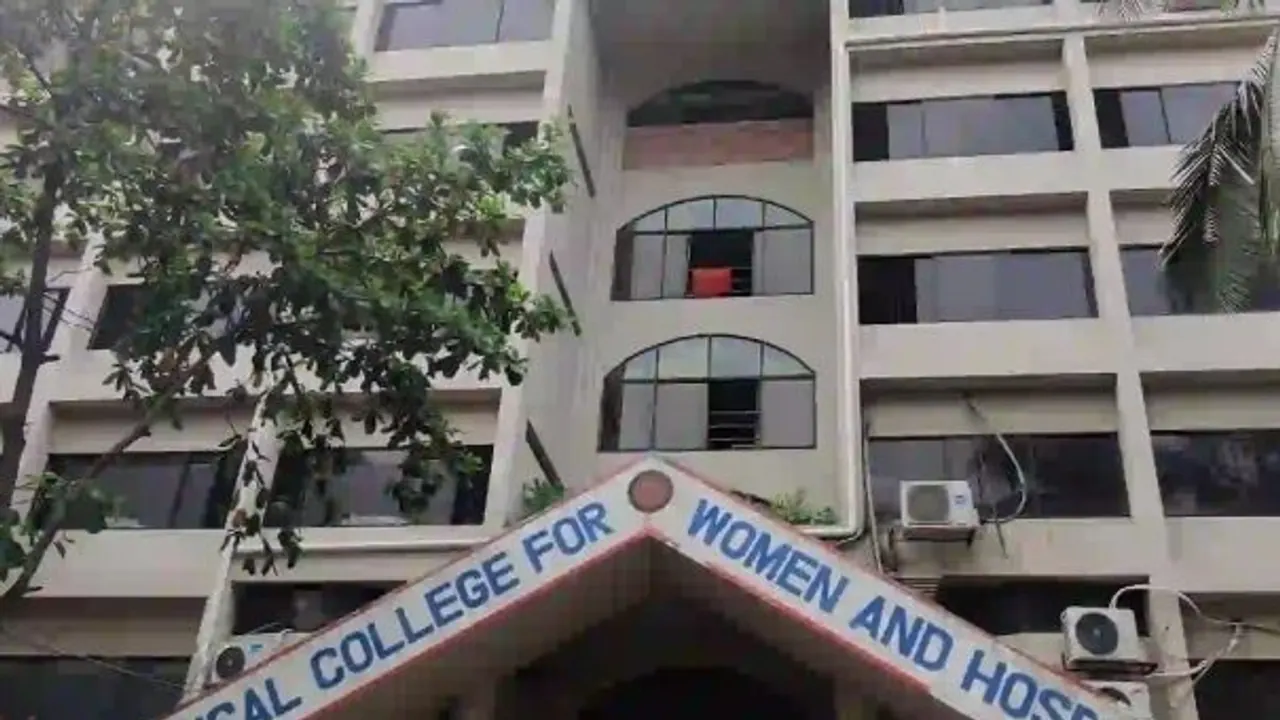 Medical College for Women & Hospital campus or college building in Dhaka, Bangladesh
