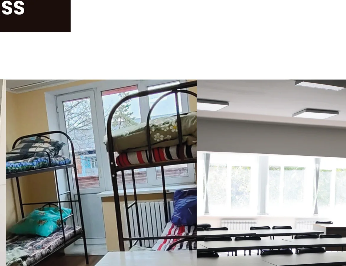 CISM student facilities
