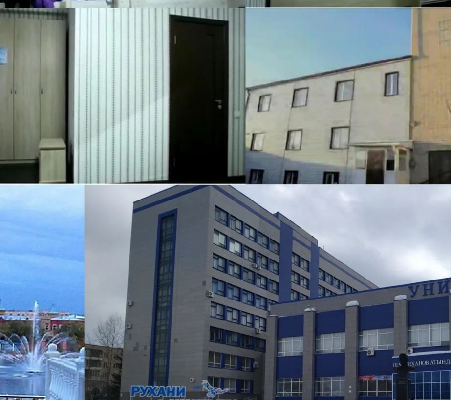 Kokshetau State University campus illustration