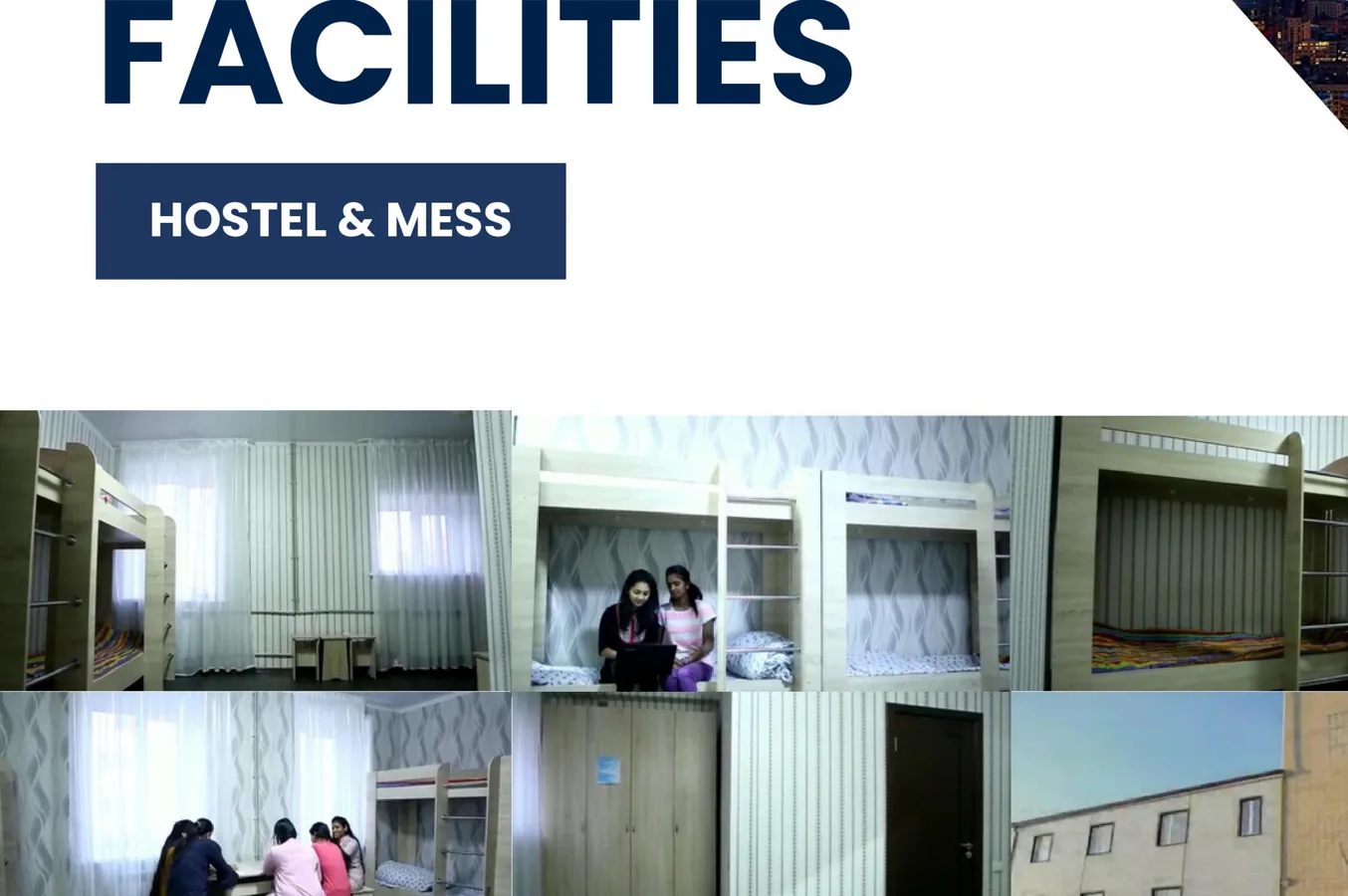 KGU student facilities