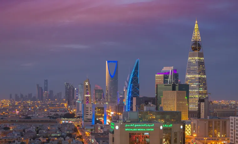 Almaarefa University or Al-Deraya / Riyadh region representative education/campus visual