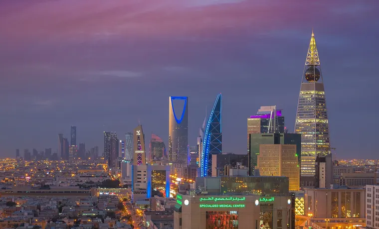 King Saud University or Riyadh representative education/campus visual