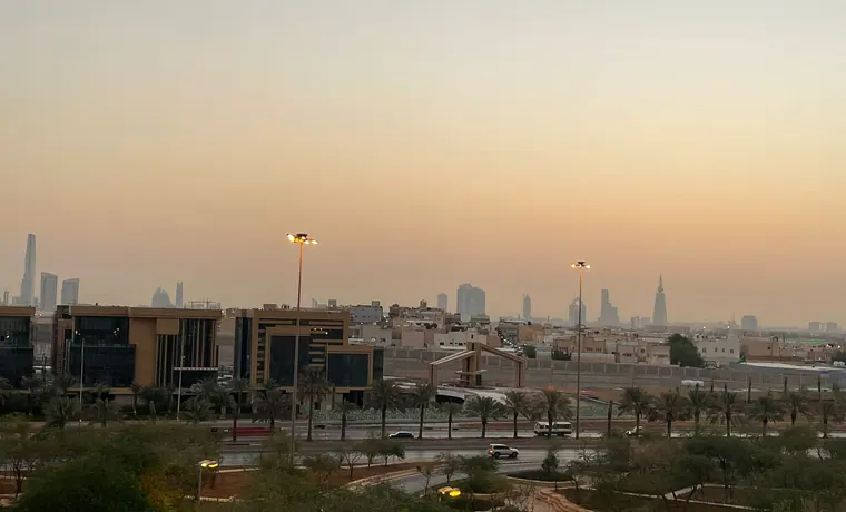 Riyadh Elm University or Riyadh representative education/campus visual