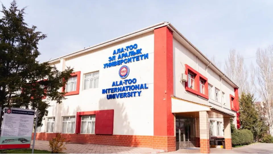 Ala-Too International University campus
