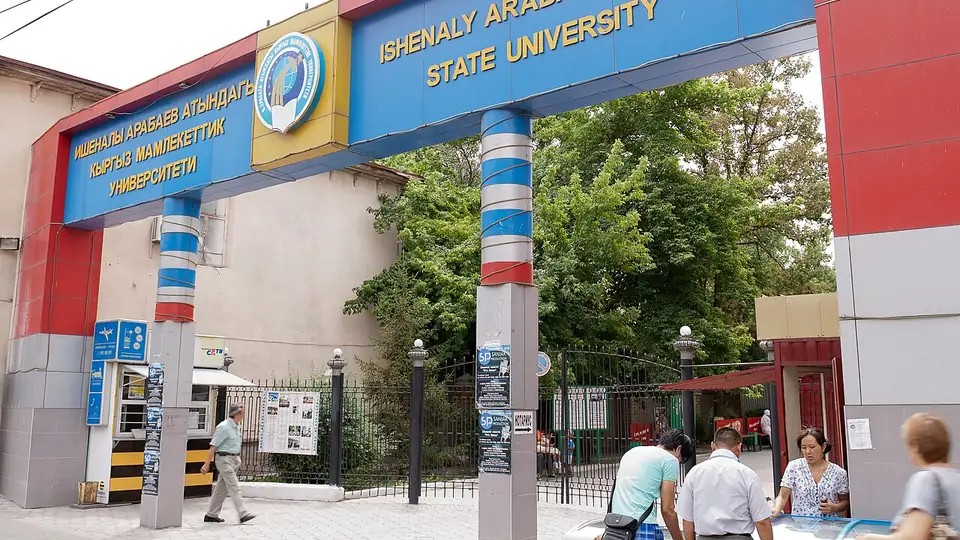 Ishenaly Arabaev Kyrgyz State University campus