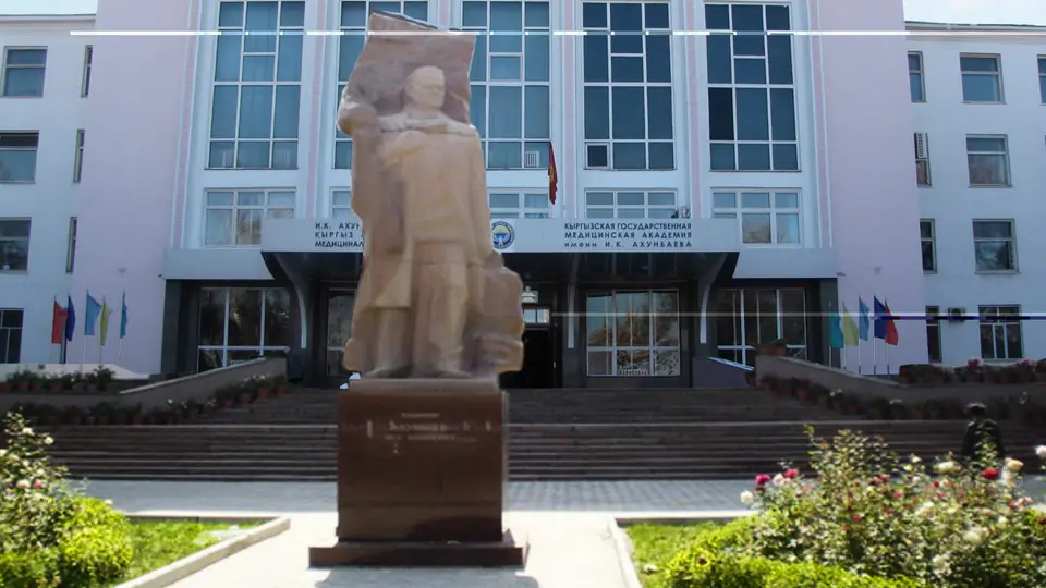 Kyrgyz State Medical Academy campus