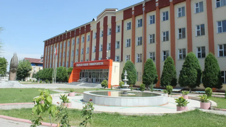 Kyrgyz-Uzbek International University campus