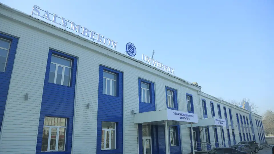 Salymbekov University campus